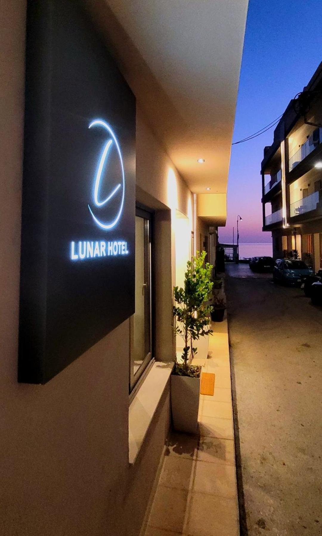 Lunar Hotel خيرسونِسوس المظهر الخارجي الصورة